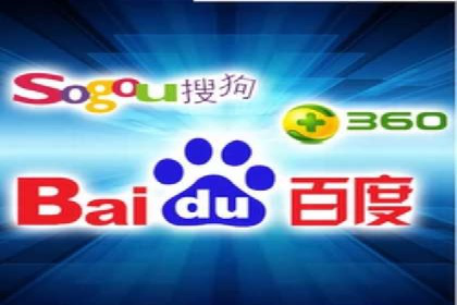 行业标杆案例：百度推广托管优化策略全解析